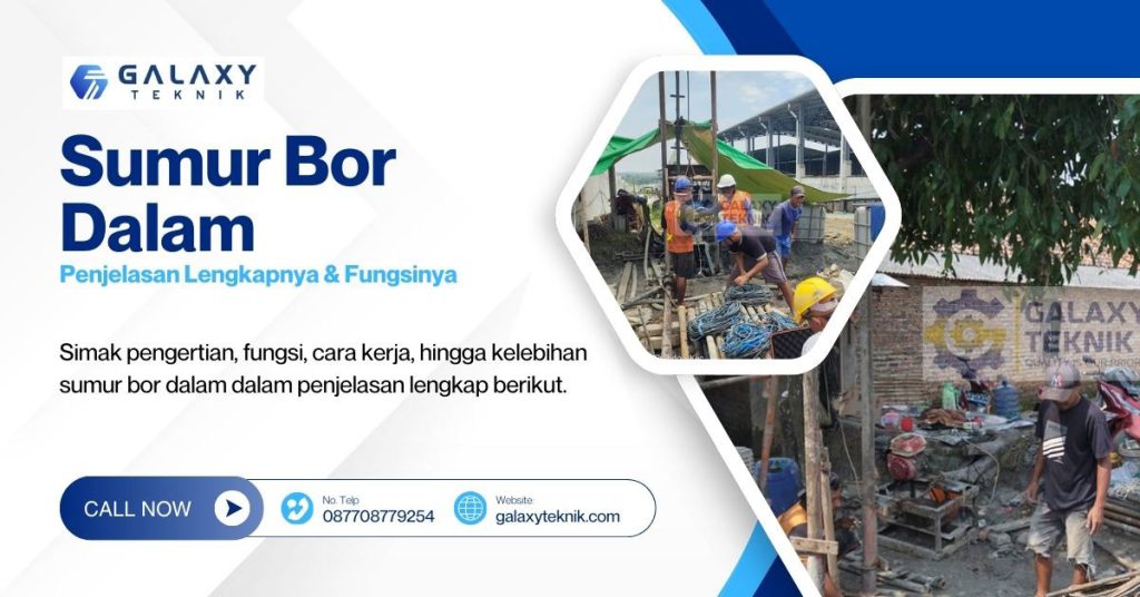 baner sumur bor dalam 1